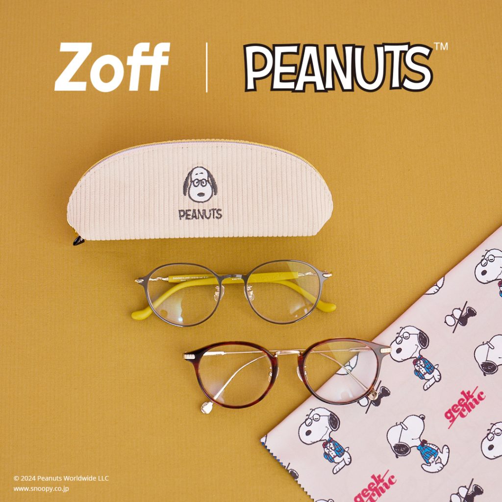 Zoff