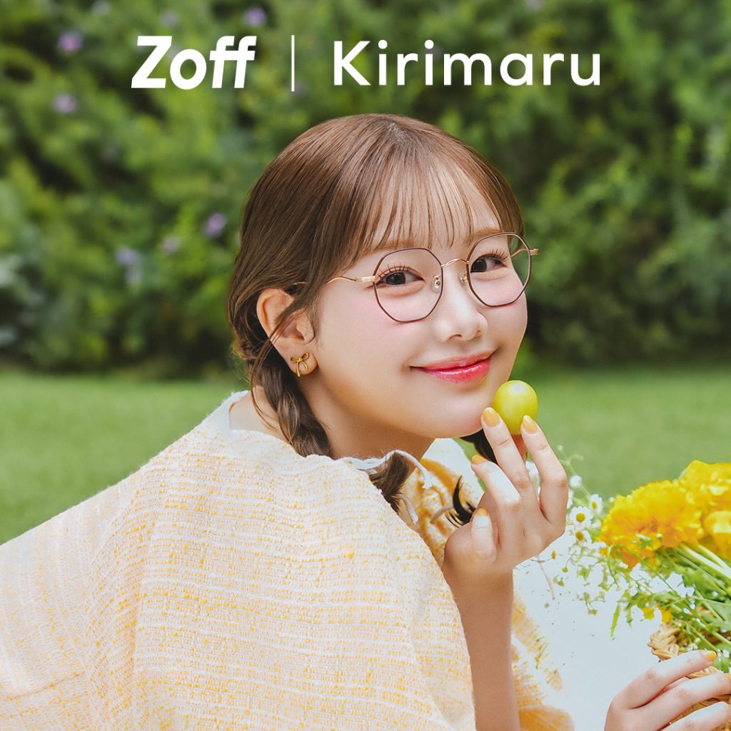 Zoff