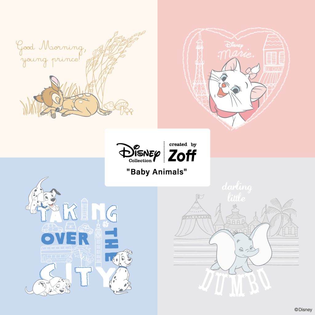 Zoff