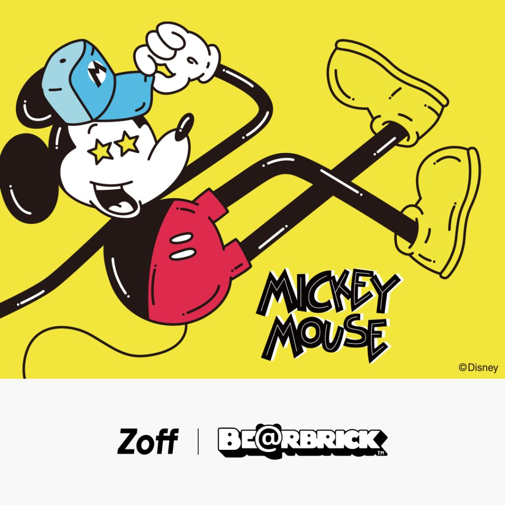 Zoff