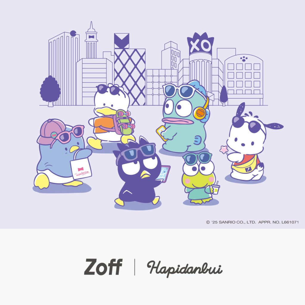 Zoff